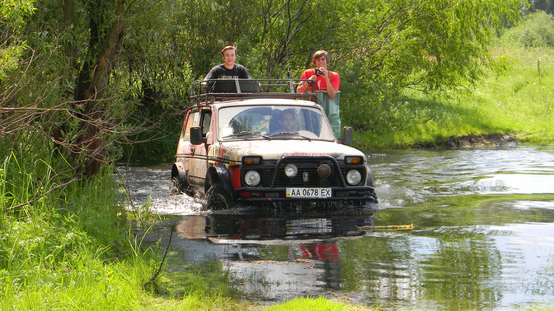 На районі 2 5