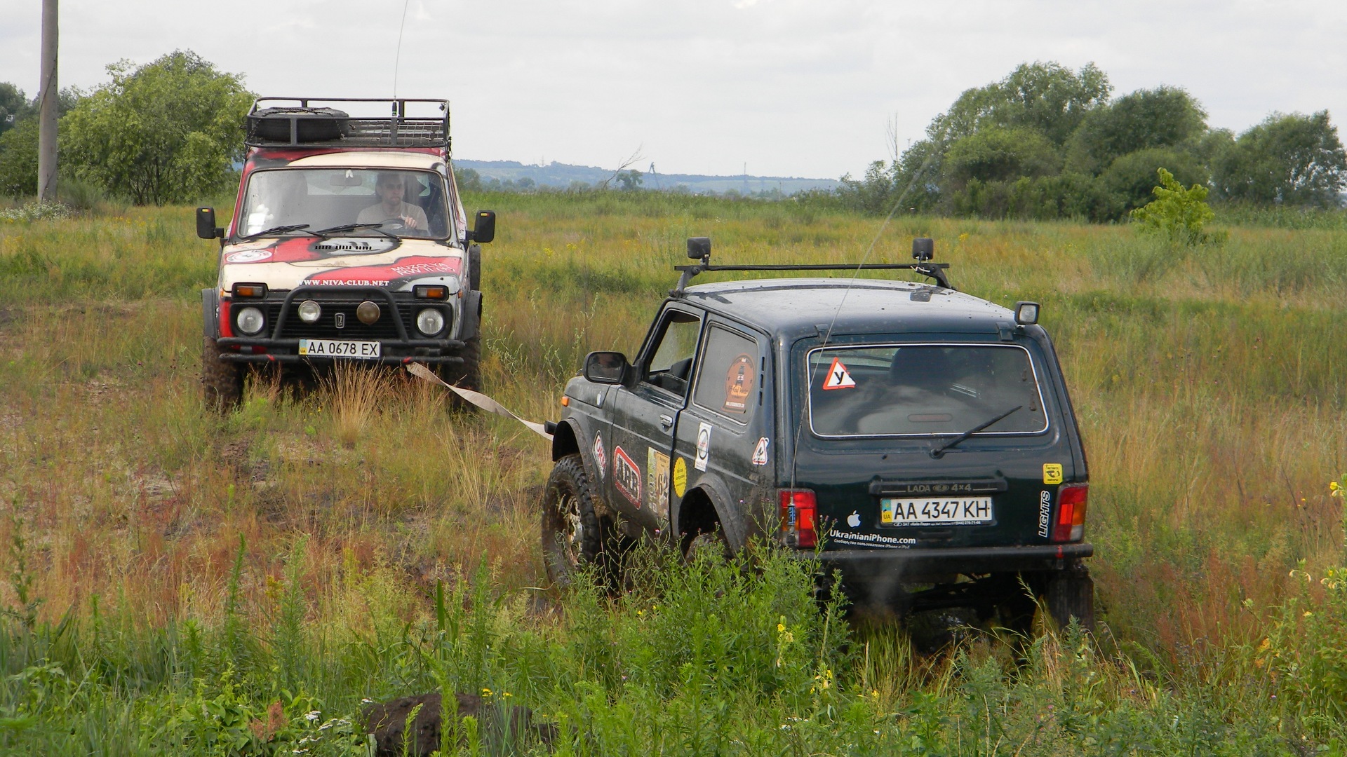 На районі 5
