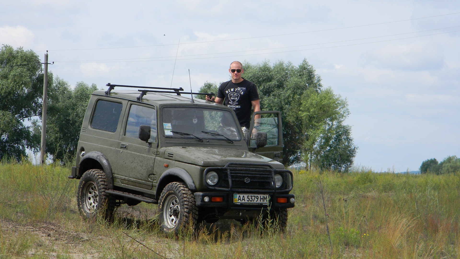 На районі 3