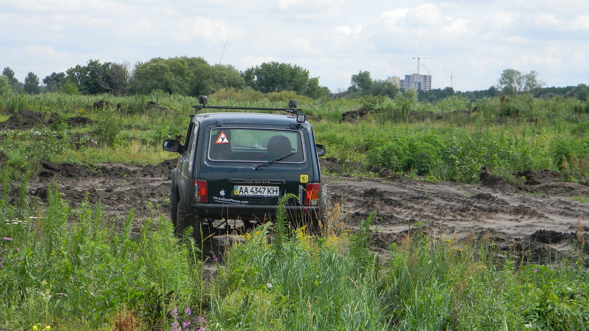На районі 2
