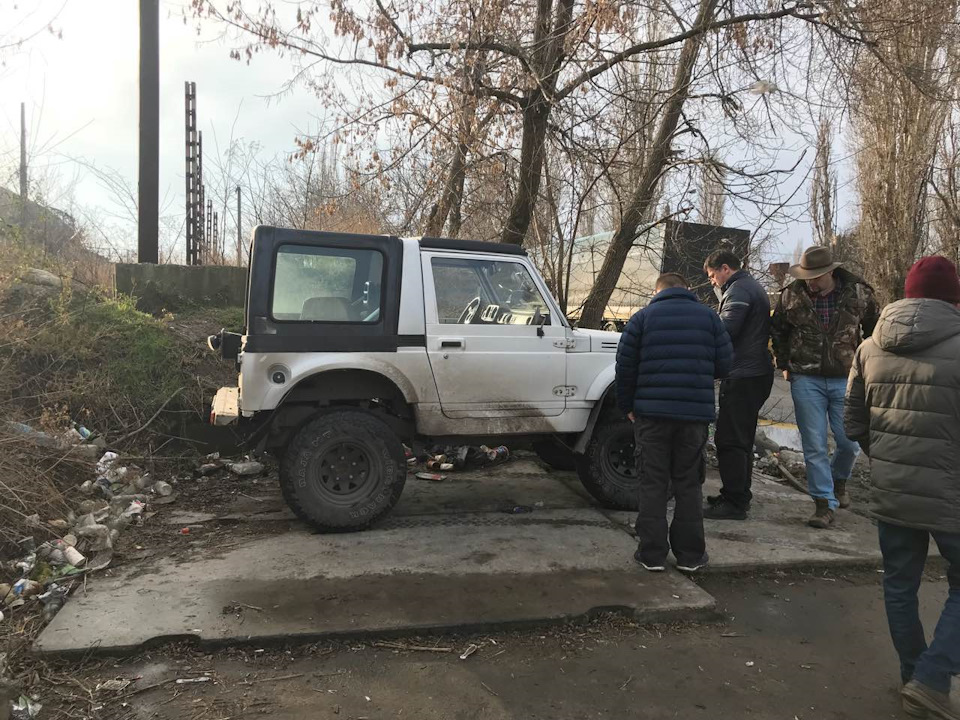Ну ми його купиви. 3