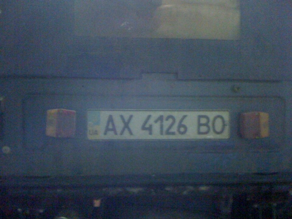 Тюнінг 4