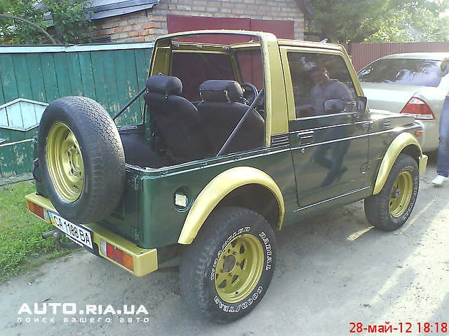 Таким він був... 3