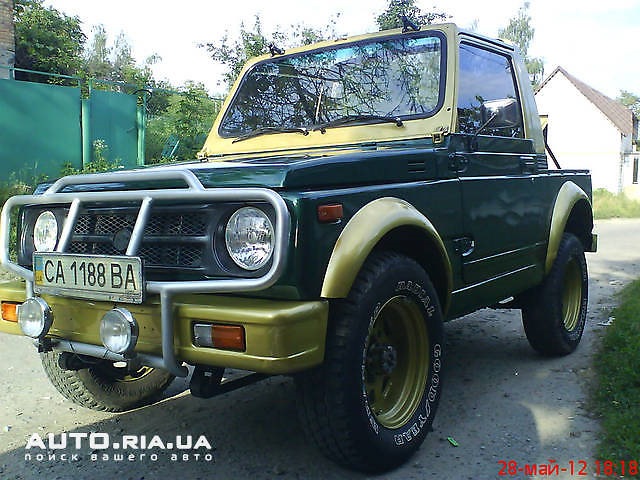 Таким він був... 2