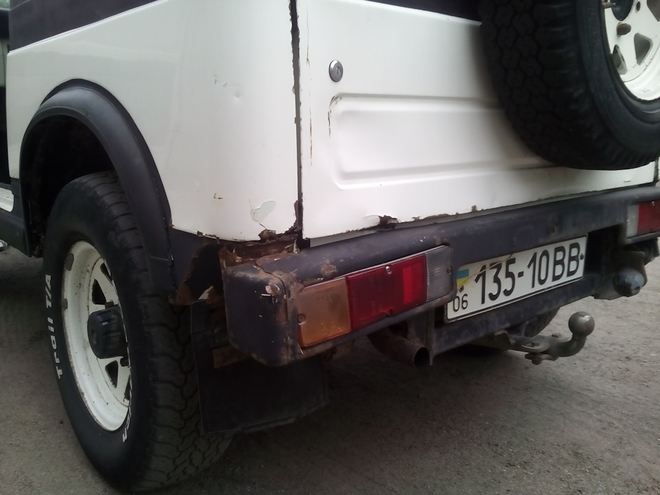 Причіпне… 1
