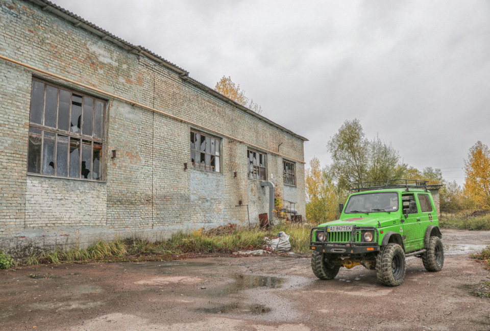 Раптовий виїзд 3