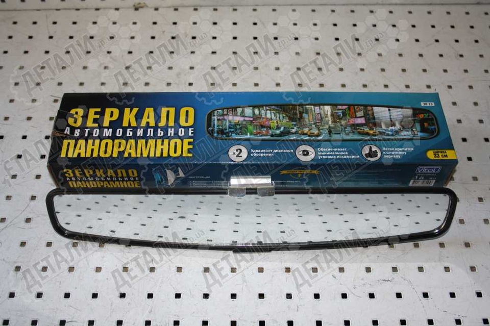 Машинка вже бігає. Підготовка до зими. Новини, плани 3