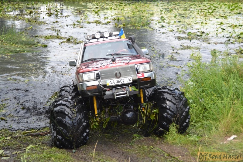 Покатуха 4