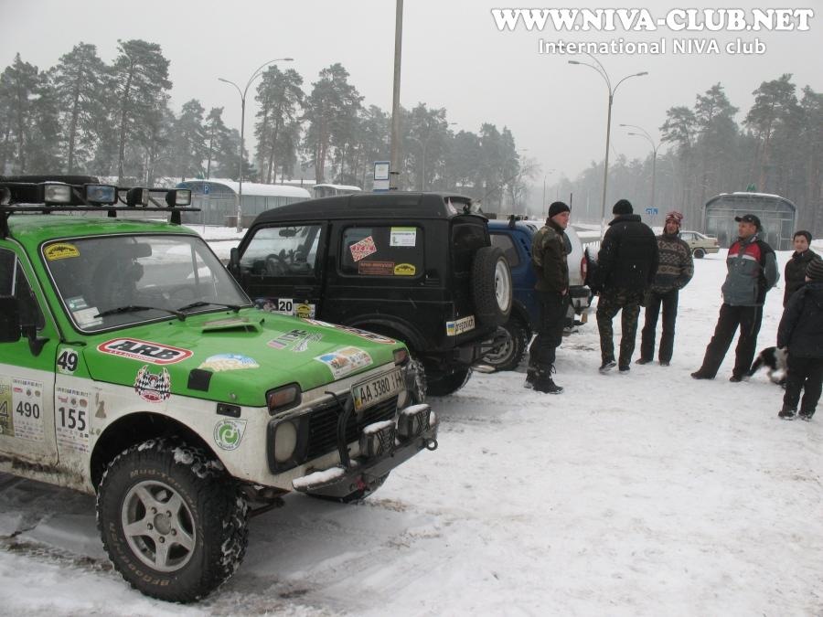 Зимовий виїзд. 12,01 3