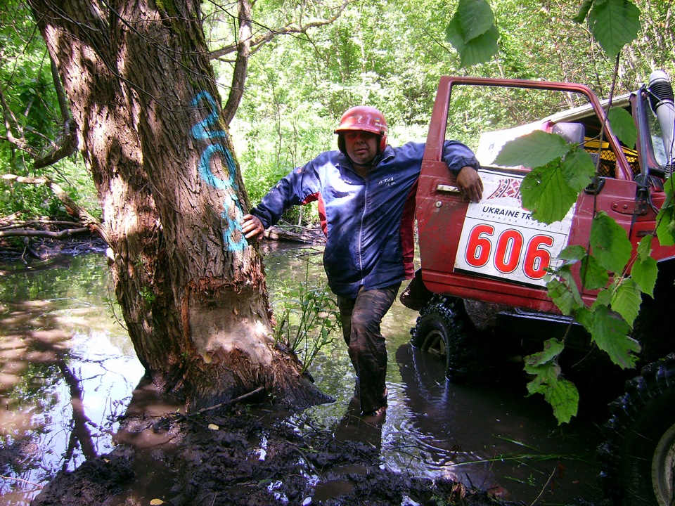 Рік 2012 5