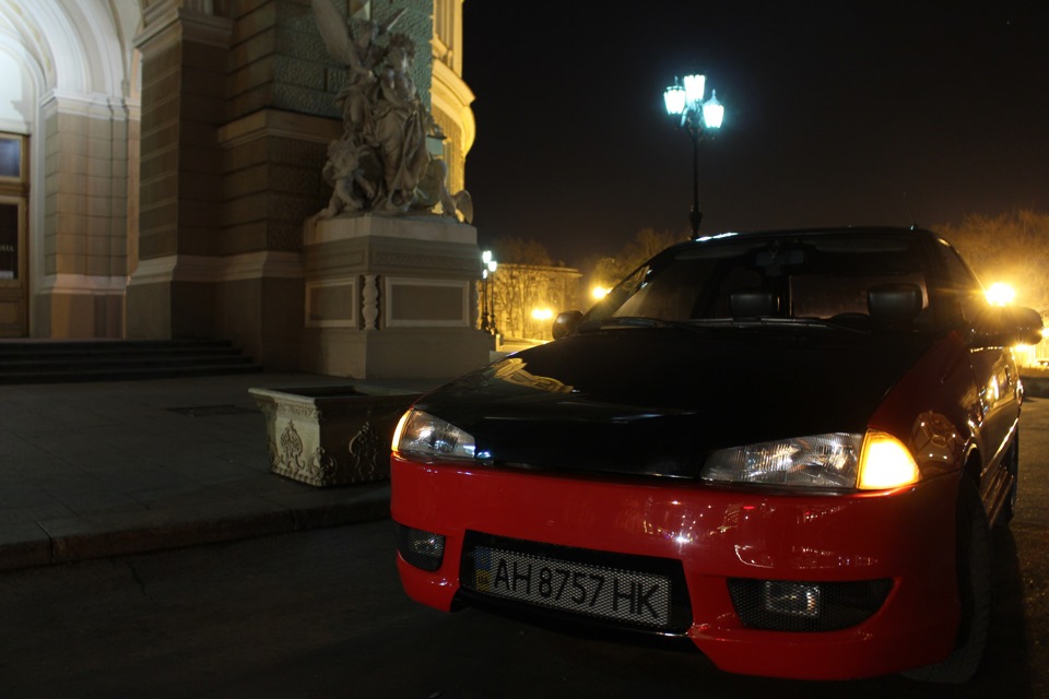 Якось увечері 4