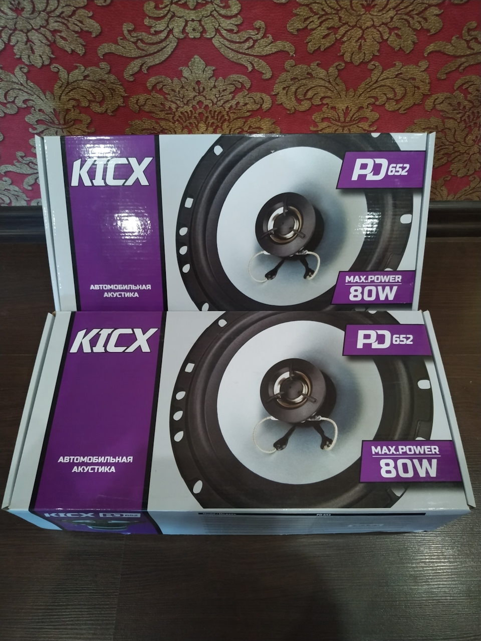 Динаміки Kicx Pd 652 - установка 196000км 1
