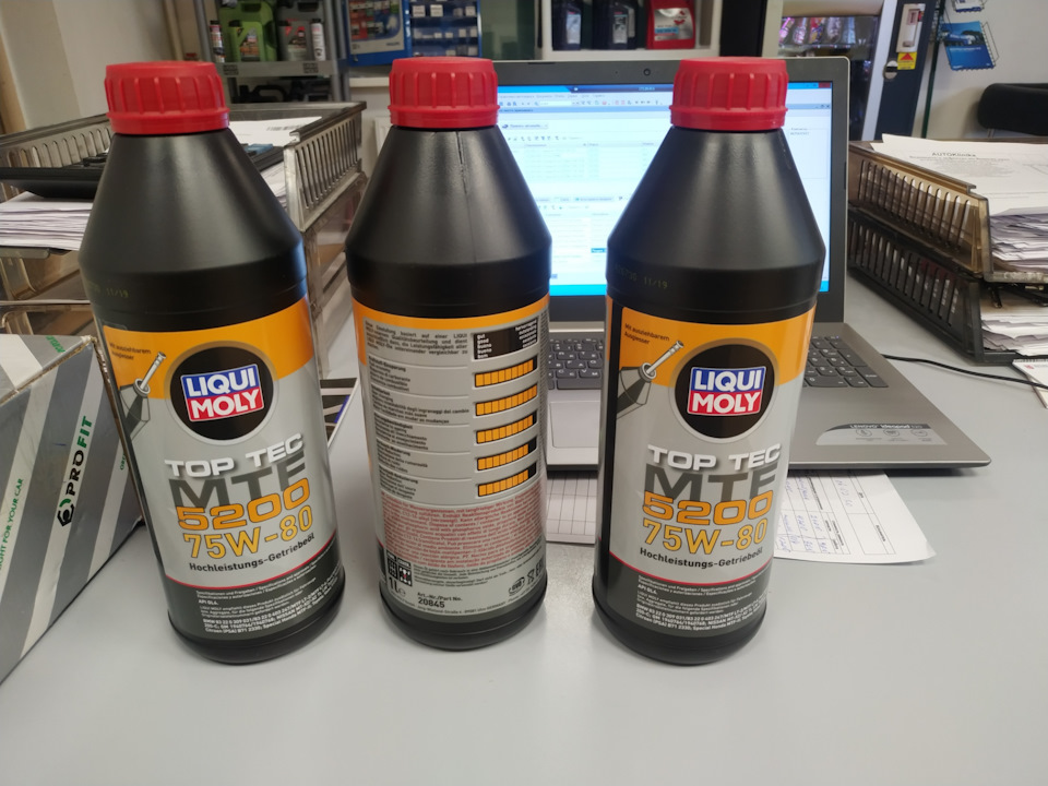 Масло МКПП - заміна LiquiMoly TOPTEC 5200 206000км 1