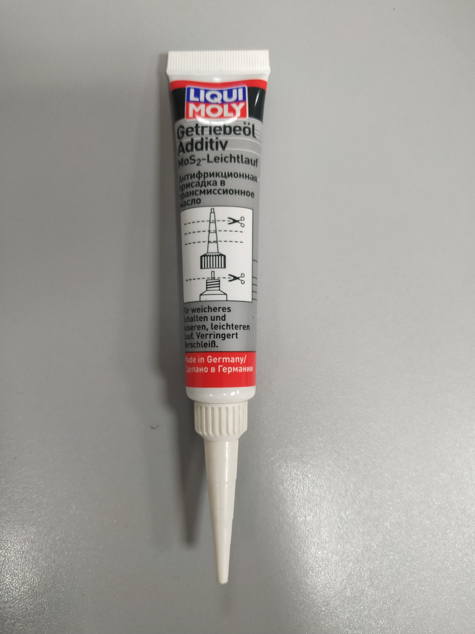 Присадка LiquiMoly MoS2 у КПП 207000км 1
