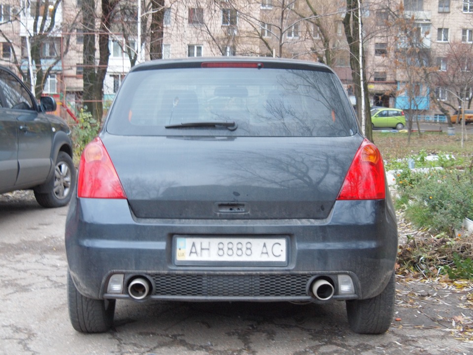 З гівна та палиць 2
