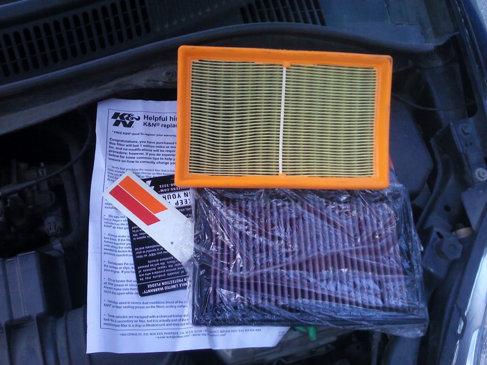K&N High-Flow Air Filter 2