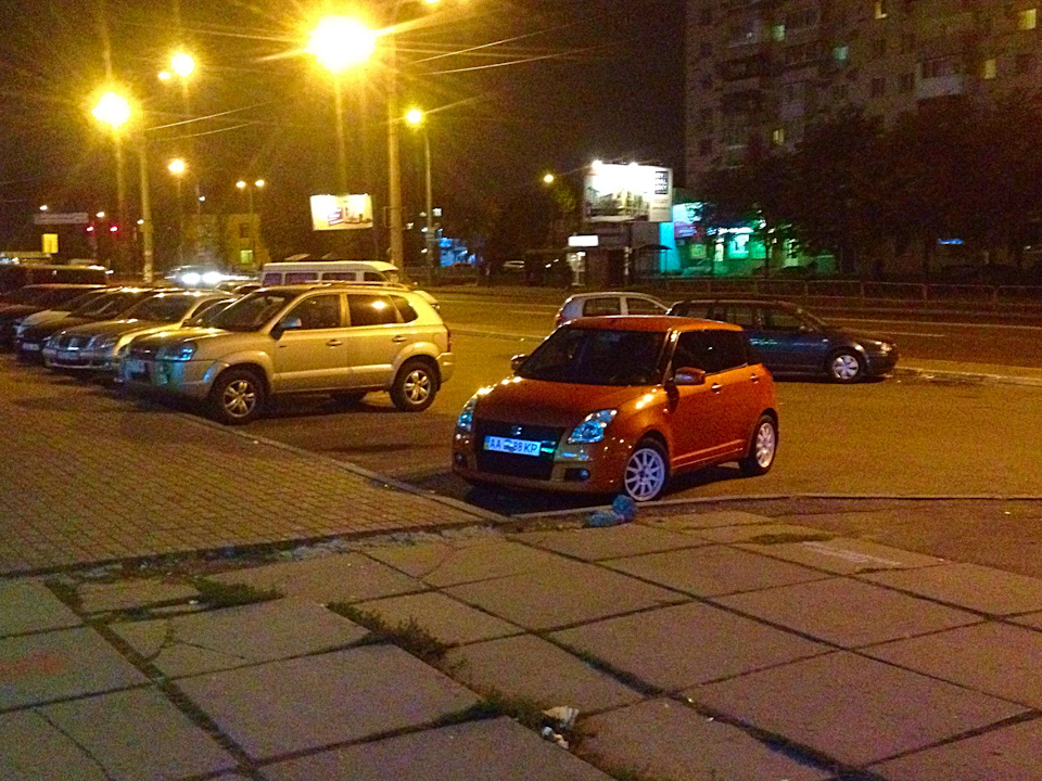 Що б бути ідеальним :) 1