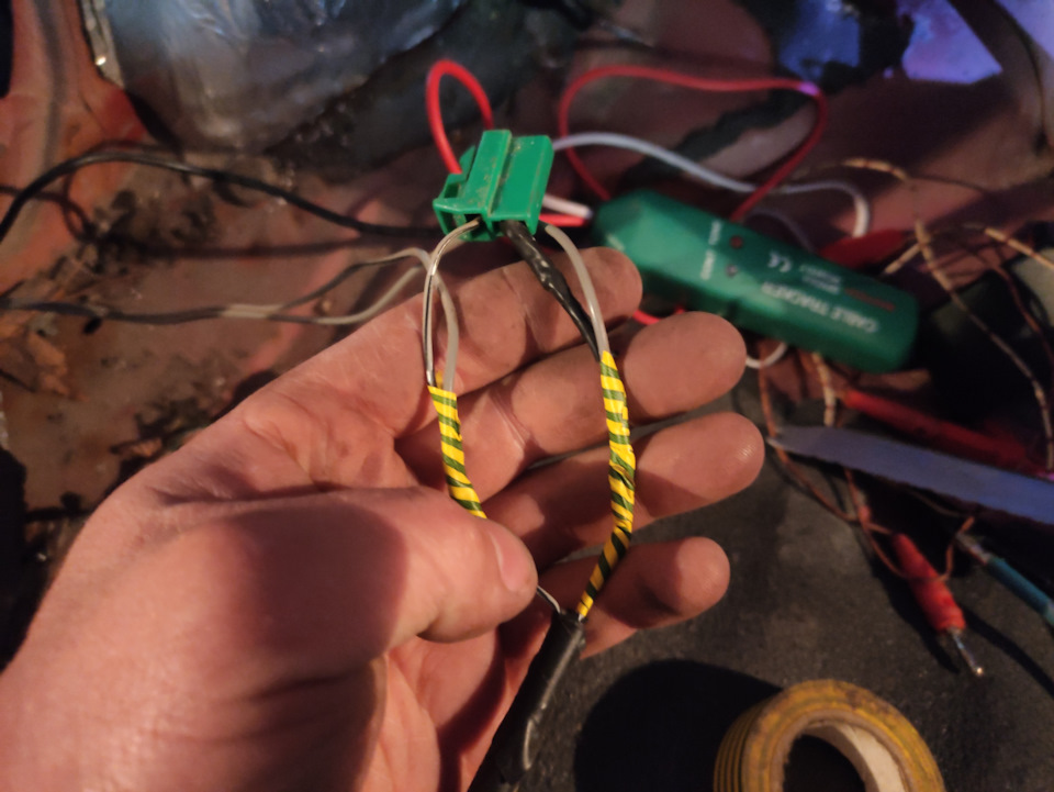 Задні динаміки 3