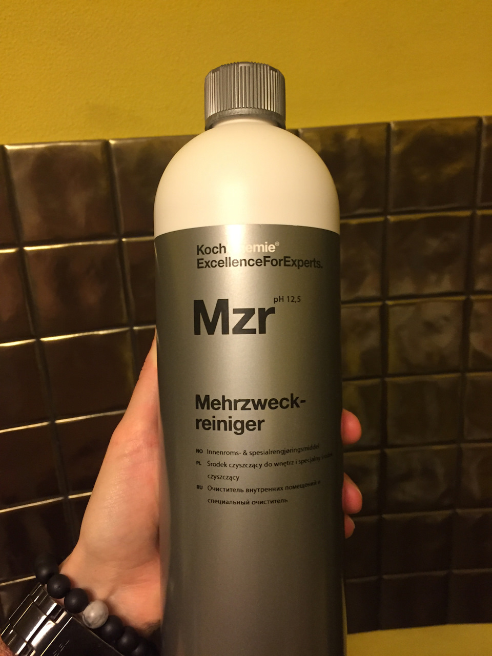 Дворовий дітейлінг дрібного або як важливо бути чистим 2