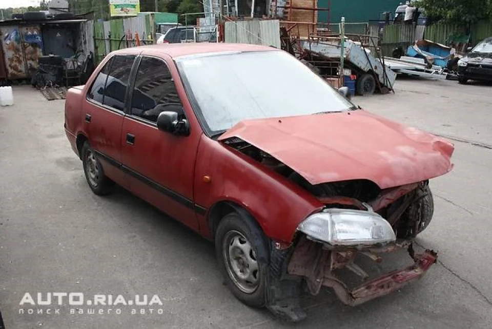 Така була