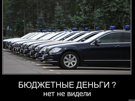 трохи авто приколів та гумору 4