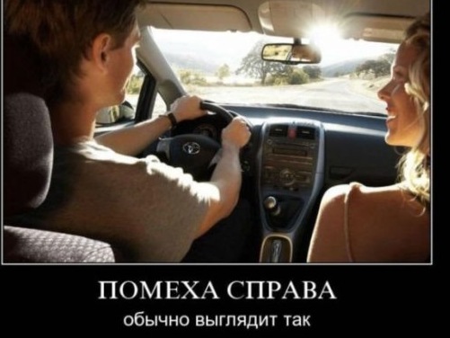 трохи авто приколів та гумору 2