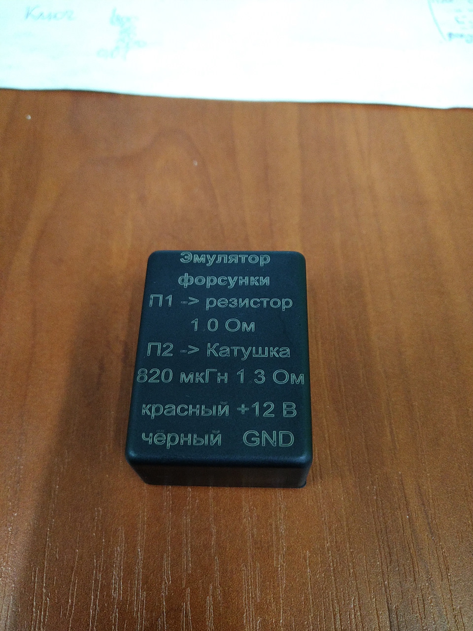 ГБО частина 2 2