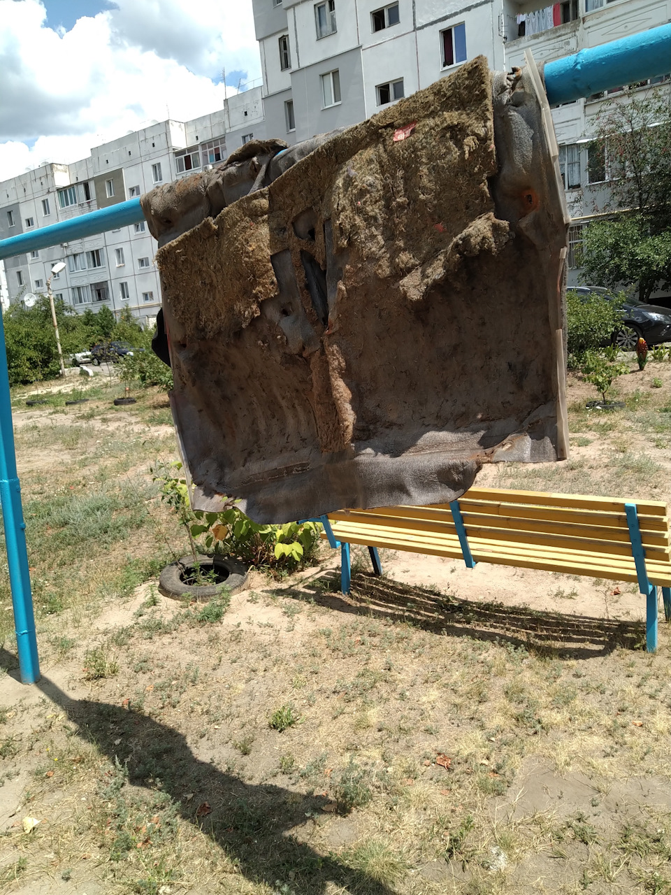 Помил килим ... 1