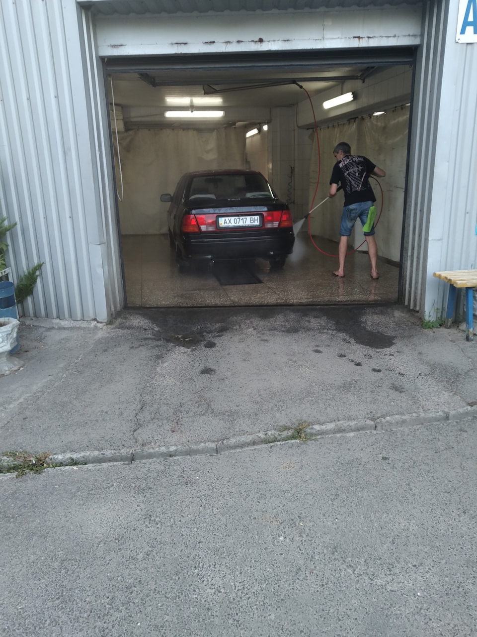 Помився... 2