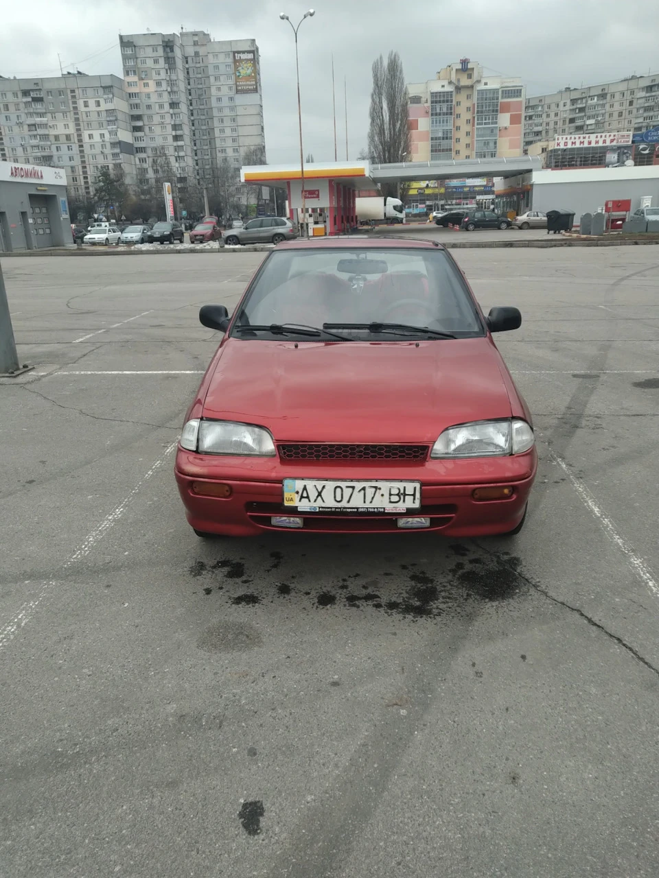 Продав