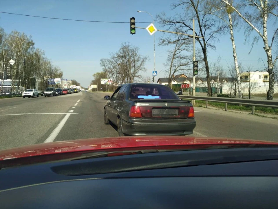 Ну от і все…