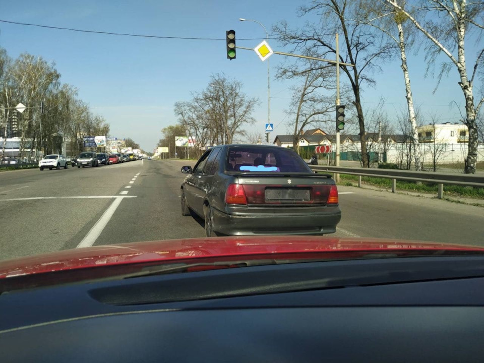 Ну от і все… 1