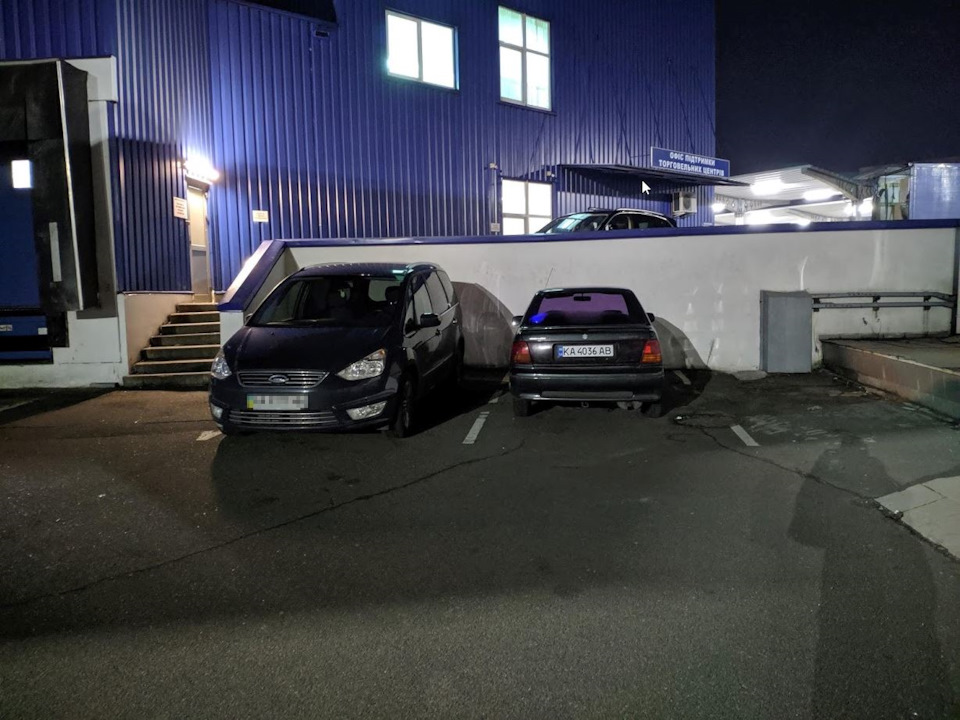 Ой, не їде... 1