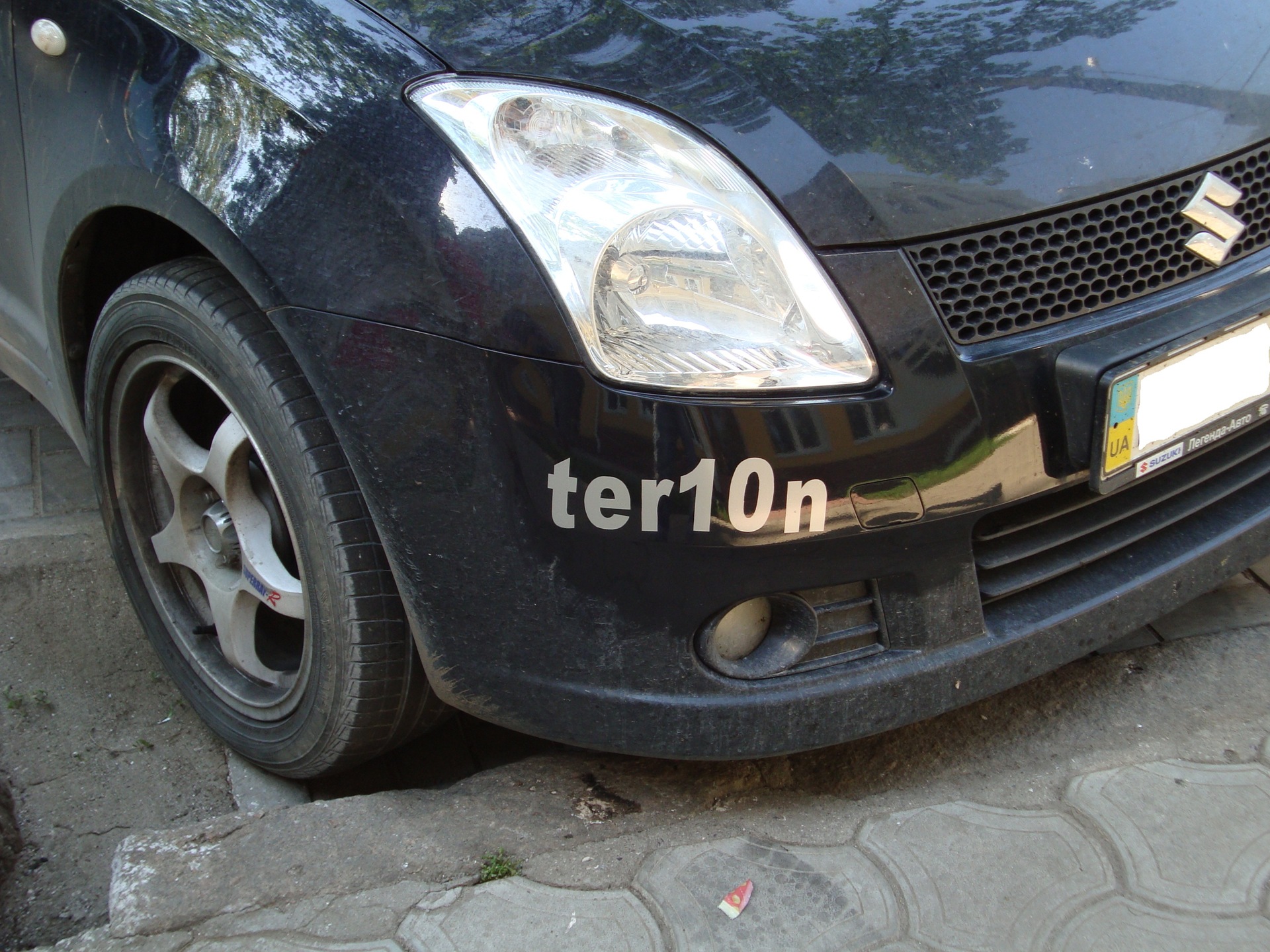Нагородження переможця :) 3