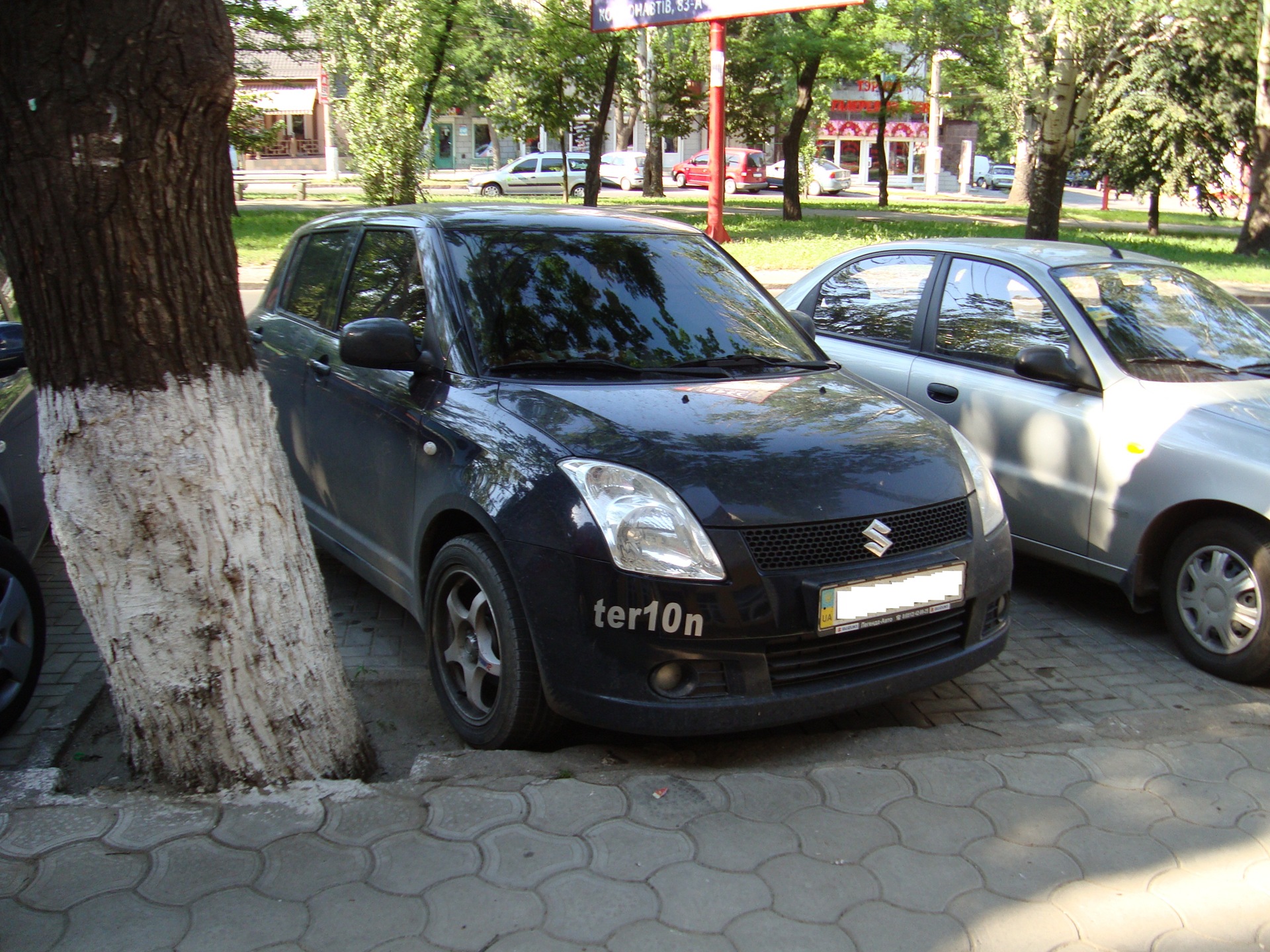 Нагородження переможця :) 2