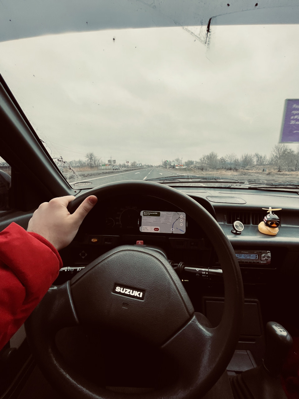Перша дальня дорога 1