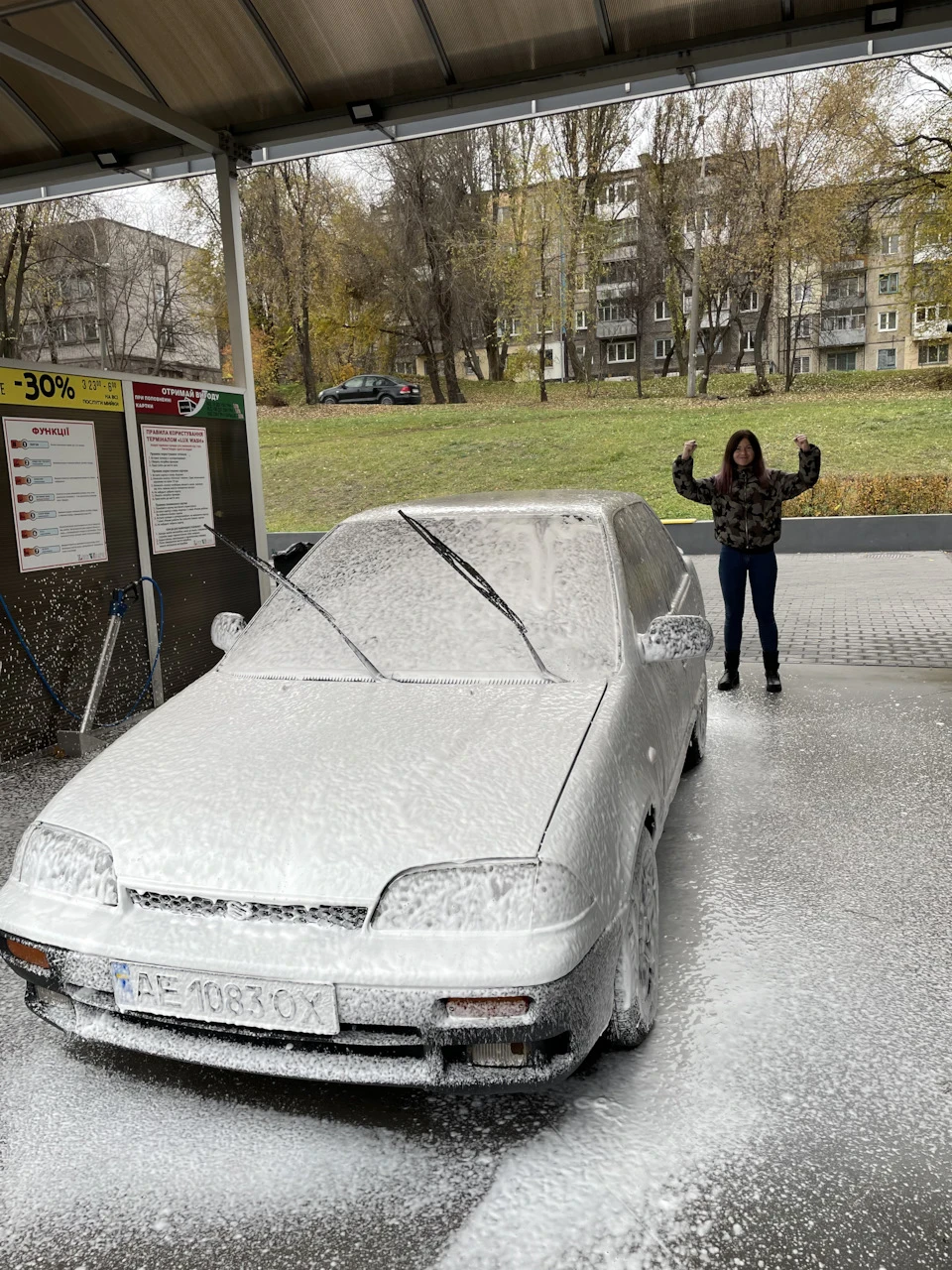 Піст прощання