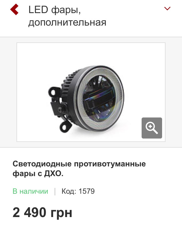 ДХО & ПТФ =) 3