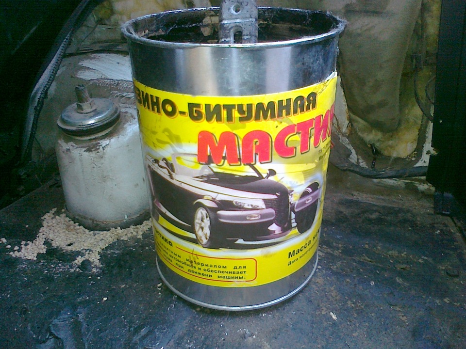 почалося :DD 4