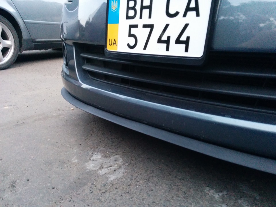 Тепер губасті = Р 3