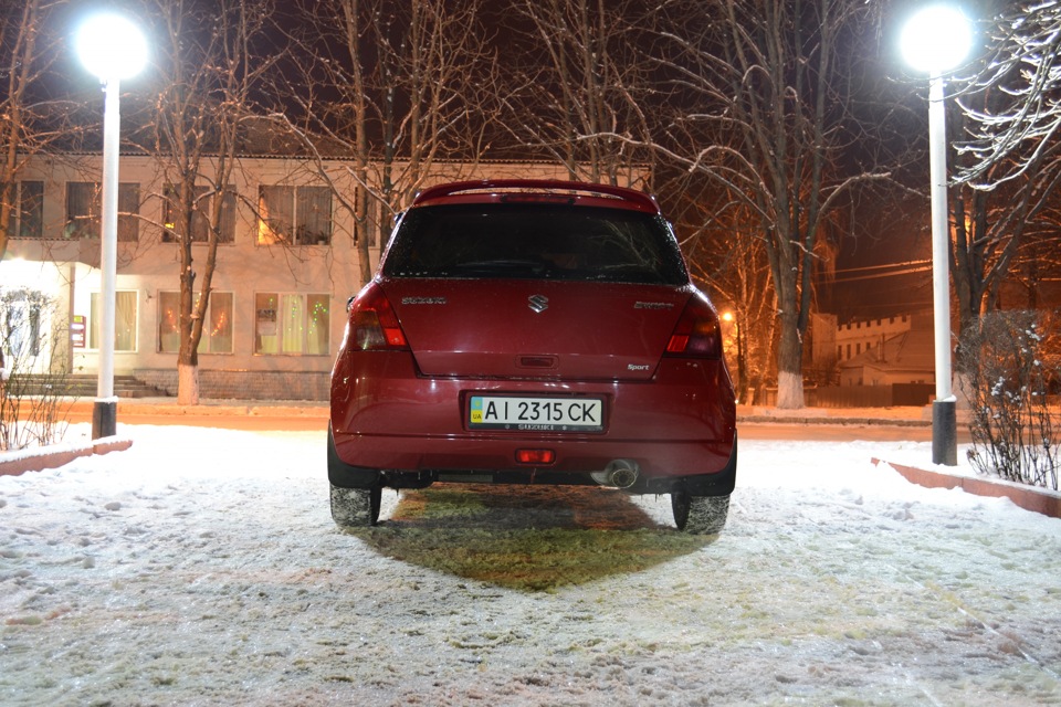 Біла Зима 2
