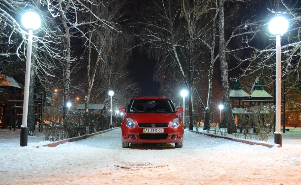 Біла Зима