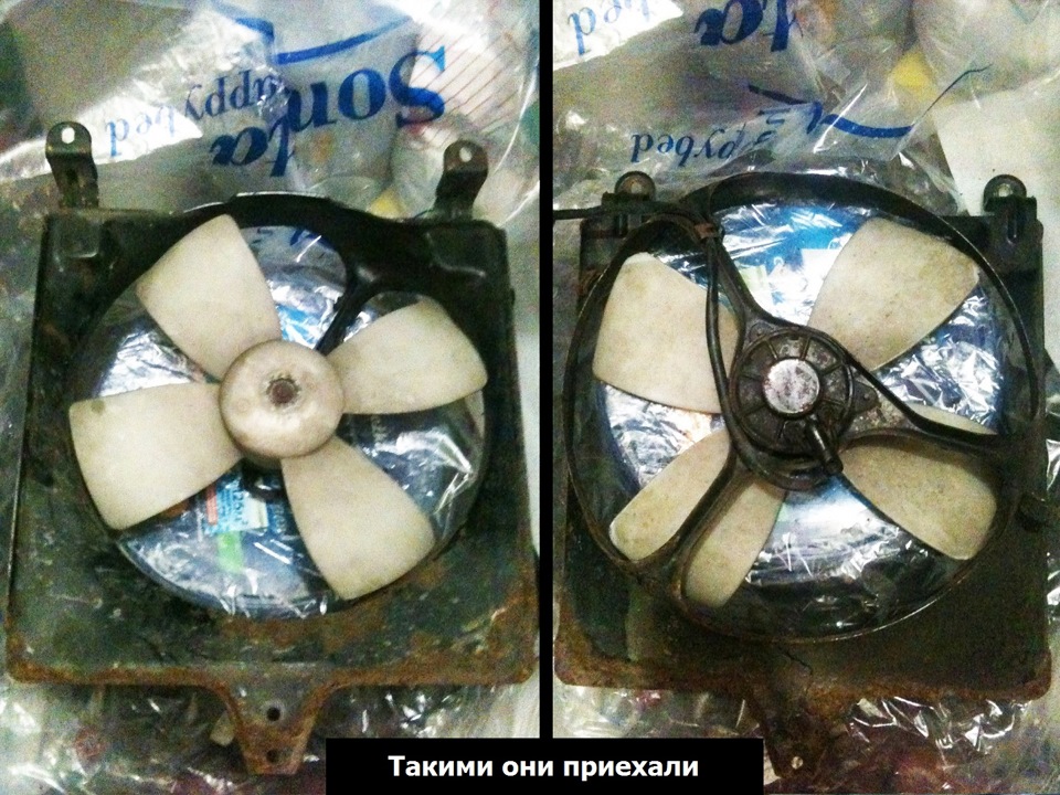 Довів вентилятор радіатора до розуму. 1