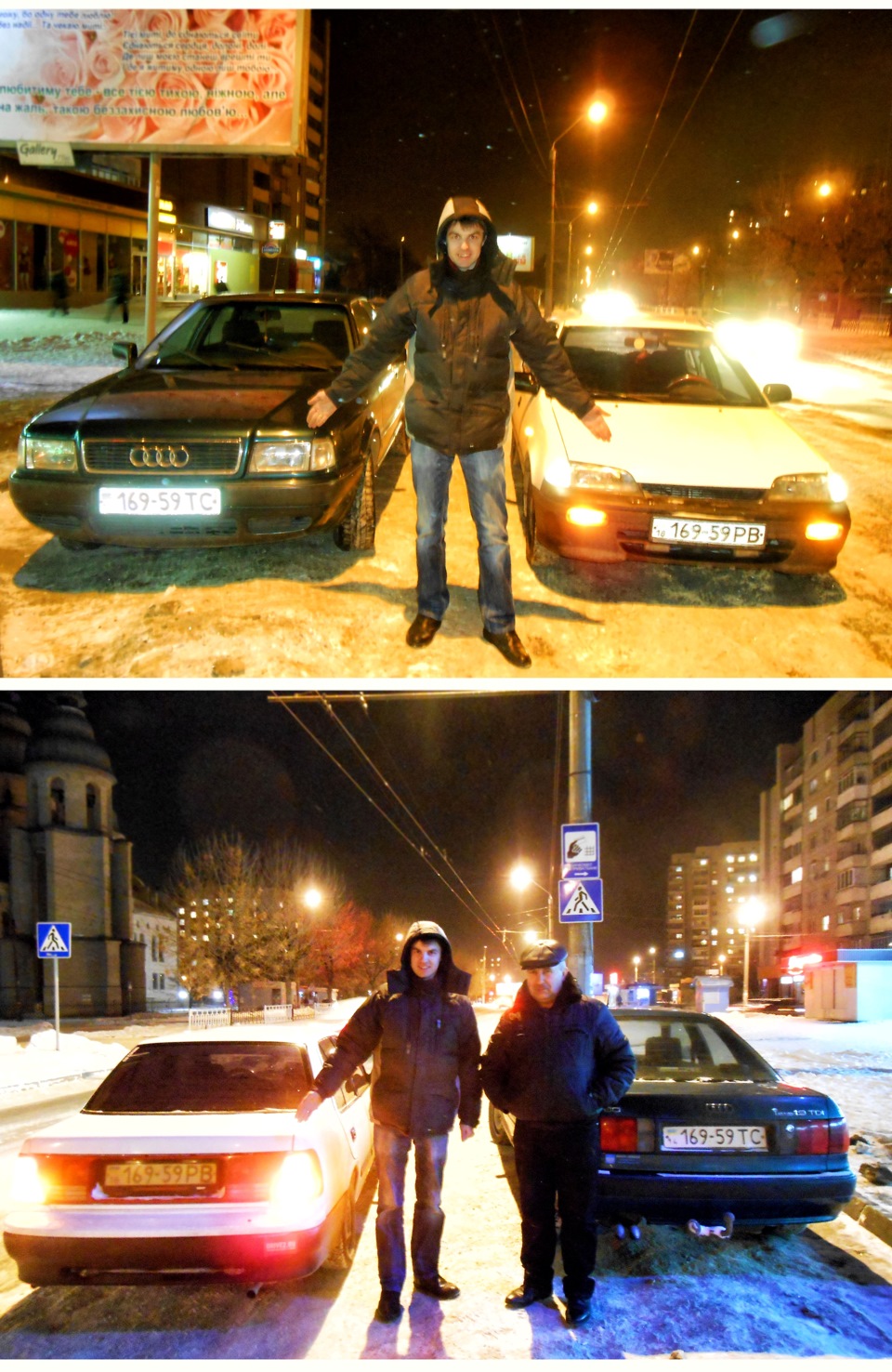 подвоїться ...))))) 1