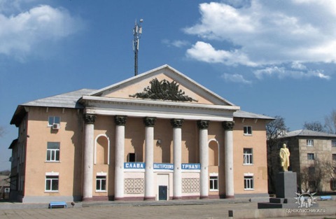 Поїздка на малу Батьківщину+купівля чохлів 4
