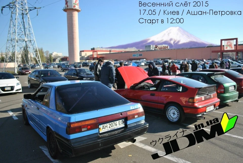 Весняний зліт JDM.IN.UA! + фото