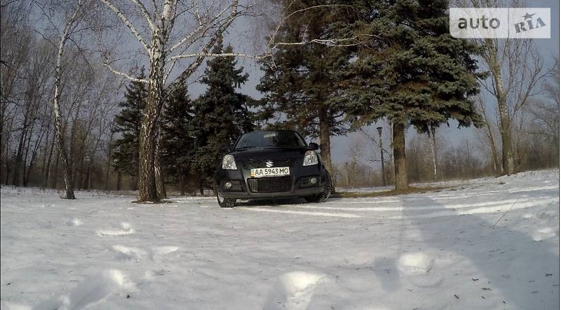 У Мопса новий господар 5