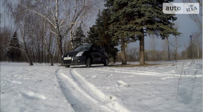 У Мопса новий господар 4
