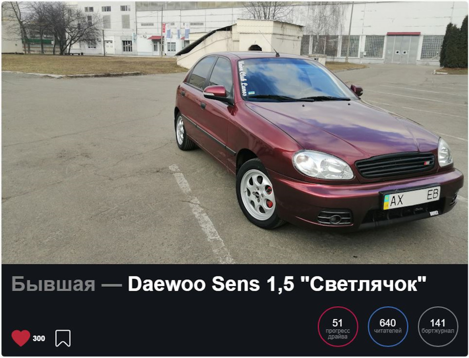 Почну потихеньку) 1