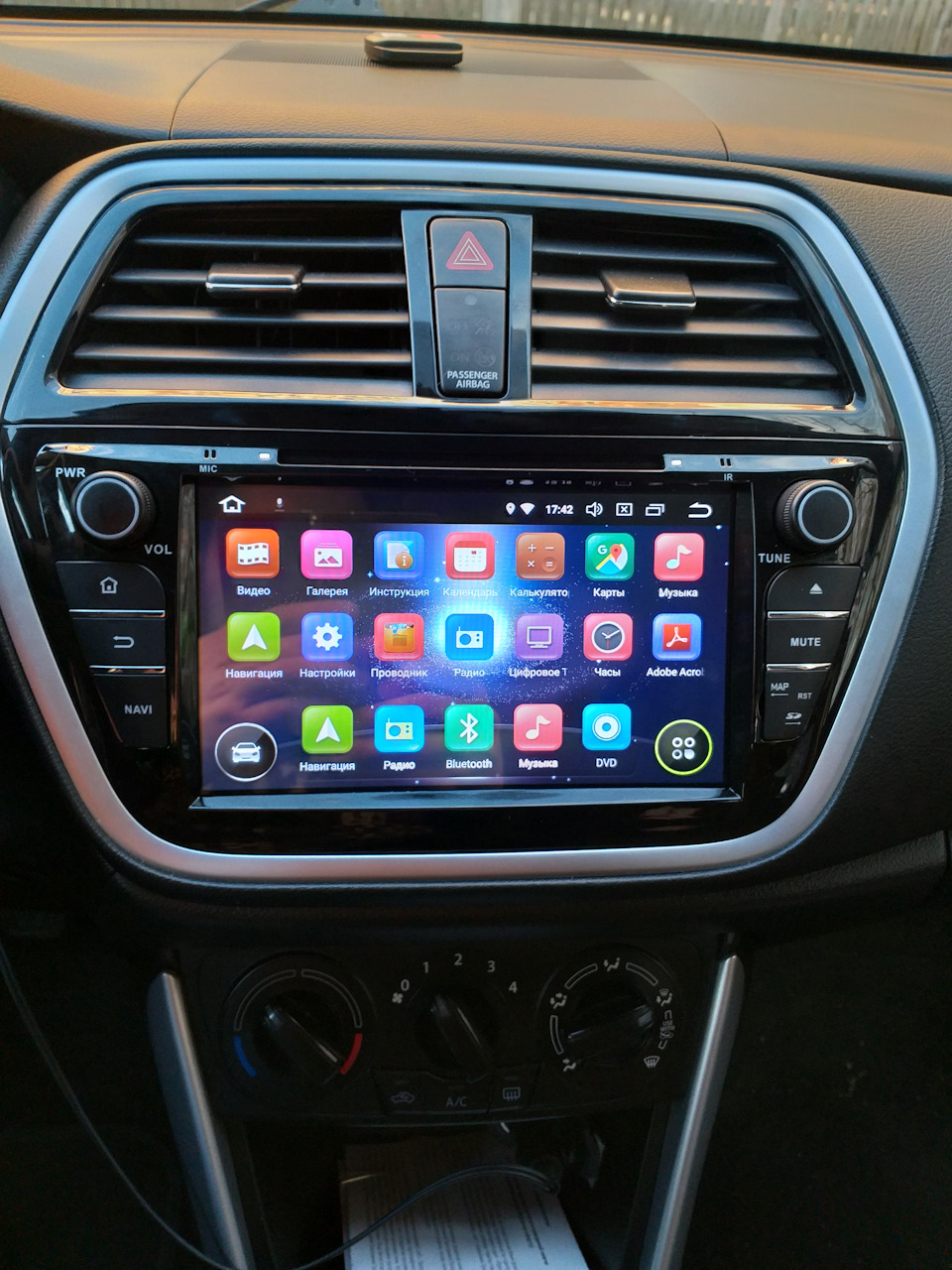 Мультимедійна система Suzuki SX4 (Штатне ГУ). 4
